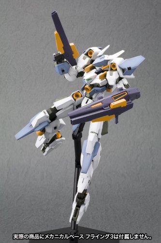 フレームアームズ YSX-24 バーゼラルド (1/100スケール プラスチックキット)