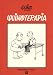 Book Quinoterapia / Quinotherapy