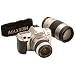 Minolta Maxxum QTsi 35mm SLR Camera Kit with 35-80mm & 75-300mm Lenses (Silver)