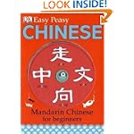 Easy Peasy Chinese