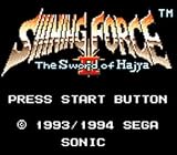 Shining Force: The Sword of Hajya