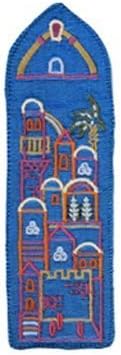 Bookmarks Tassels For Christian, Jewish Kids, Man & Women - Yair Emanuel EMBROIDERED BOOKMARK JERUSALEM BLUE (Bundle) by Arbel Judaica