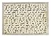 Page from a Qu'Ran with Kufic Script and Diacritics in Red, 9th-10th Century Art Giclee Poster Print, 24x18