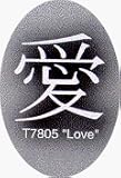 Trimbrite Asian Expressions Love