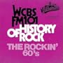 History of Rockin 60's