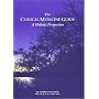 The Clinical Medicine Guide: A Holistic Perspective