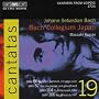 Bach: Cantatas, Vol 19 (BWV 86, 37, 104, 166) /Bach Collegium Japan � Suzuki