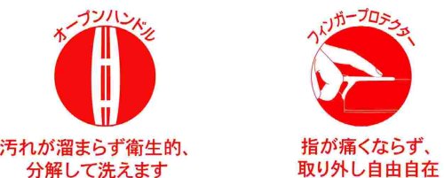 Cover image : Henckels クールカット クラシックナイフブロックセット 10459-015