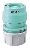 三栄水栓 【散水器をワンタッチでつなぐ】 ストップジョイント PL70-51