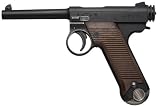 マルシン 南部十四年式　（前期）　 8mmBB ブローバック　 ビンテージ仕様