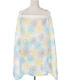 授乳ケープ 大きめサイズ ガーゼ 綿 素材 ワイヤー入り 安心の360°調節ヒモ 多機能 スリム収納袋 (綿)