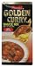 S&B - Golden Curry Sauce Mix - Hot (Large) 8.4 Oz.
