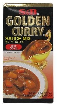 S&B - Golden Curry Sauce Mix - Hot (Large) 8.4 Oz. by S&B