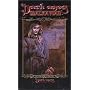 Dark Ages Malkavian (Dark Ages Clan Novel)