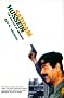 Saddam Hussein : The Politics of Revenge