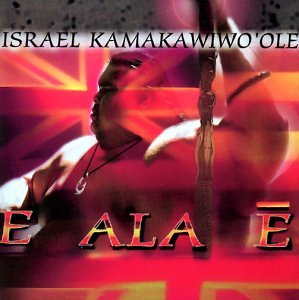 E Ala E
