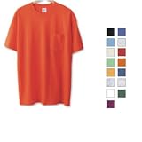 Gildan - Ultra Cotton T-shirt w/ Pocket - 2300