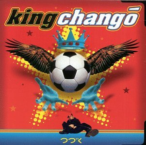 King Chango - Revolution/Cumbia Reggae Lyrics - Zortam Music