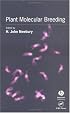 Plant Molecular Breeding (Biological Sciences)