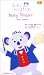 ベイビー・モーツァルト [VHS]