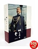 NHK ���ڥ����ɥ�� ��ξ�α� ��2�� �֥롼�쥤BOX [Blu-ray]