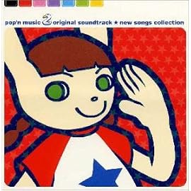 POP’N MUSIC(2)