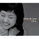 Down By Love