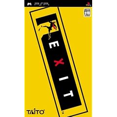 EXIT(イグジット)