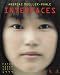 Books : Andreas Muller-Pohle: Interfaces: Foto + Vi