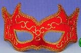 Red and Gold Venetian 1/2 Mask