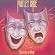Theatre of Pain