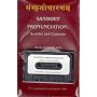 Sanskrit Pronunciation