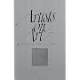 Artists on Art: from the XIV to the XX Century