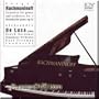 Rachmaninov - Concerto for piano and orchestra No. 2, Preludes for piano, op. 23 - Alessandro De Luca
