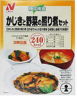 糖尿病食 かじきと野菜の照り煮セット