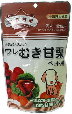 ワレむき甘栗ペット用 180g