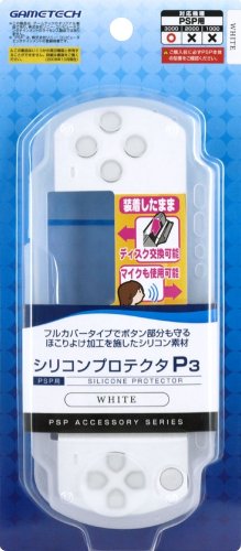 PSP-3000専用プロテクトカバー『シリコンプロテクタP3(ホワイト)』