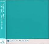 take me aosis-Brazillian Cafe MENTHOL-