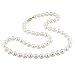14K Yellow Gold 6.5-7mm Cultured Akoya Pearl Necklace