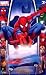 Marvel Heroes Venom Die Cast Car