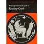 An Independent Study Guide to Reading Greek
