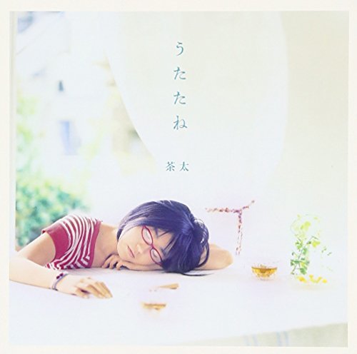 うたたね 茶太 TECHNOBOYS little little PULCRAFT GREEN-FUND