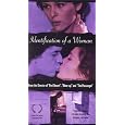 Identification of a Woman [VHS]
