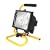 Kingavon BB-HL103 Portable 500W Halogen Lamp
