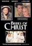 Brides of Christ (Wedding Vow Cover)