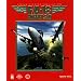 F/A-18 Hornet 3.0 (PC/MAC CD)