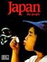 Japan the People (Lands, Peoples and Cultures Series)