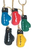 Keychain - Glove