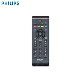 Philips RC862601 Remote Control For Philips Freeview Digital Set Top Box Models: DTR220, DTR230