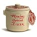 Gourmet Food : Aux Anysetiers du Roy Herbes de Provence Special Pizza in Crock - 1oz